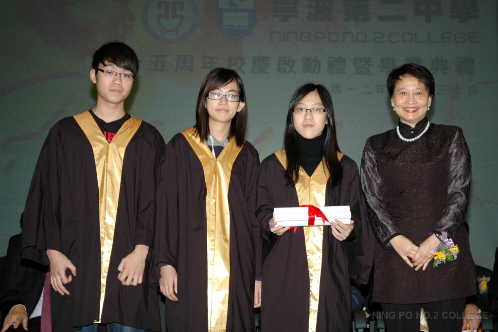 SBS (3178)